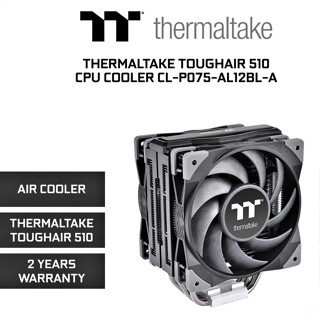 THERMALTAKE TOUGHAIR 510 CPU Cooler (CL-P075-AL12BL-A)