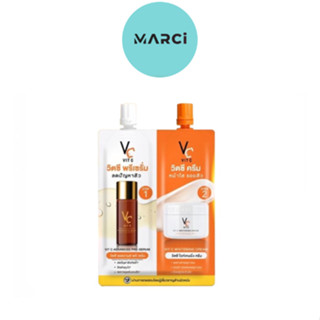 VC Vit C Bio Face serum+cream วิตซีน้องฉัตรซองคู่ [8 กรัม]