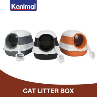 Kanimal Litter Box ห้องน้ำแมว กระบะทรายแมว รุ่นโดมปิด (พับได้) สำหรับแมวทุกสายพันธุ์ ขนาด 52 x 40 x 40 ซม.