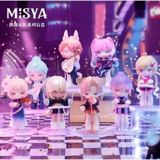 Misya: Idol band รุ่นล่าสุด ลิขสิทธิ์แท้ ค่าย Toptoy