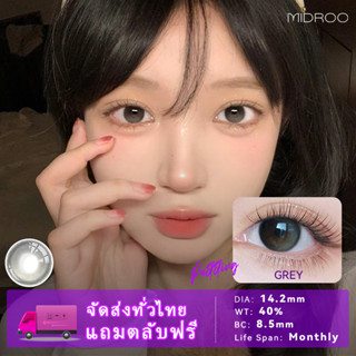 【New】คอนแทคเลนส์ คอนแทคเลนส์สีเทา MIDROO Lens 🌈Pudding Grey🌈 14.2mm