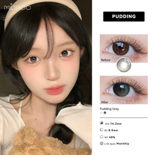 【New】MIDROO คอนแทคเลนส์ สีธรรมชาติ  🌈Pudding Grey🌈-14.2mm