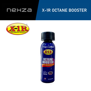 X-1R FUEL OCTANE BOOSTER สารเพิ่มแรงม้าและค่าออคเทน