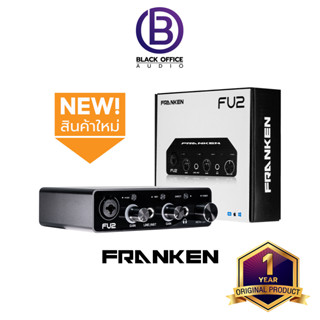 (ใหม่ล่าสุด) Franken FU2 ออดิโออินเตอร์เฟส / บันทึกเสียง / ทำเพลง / USB Audio Interface (BlackOfficeAudio)