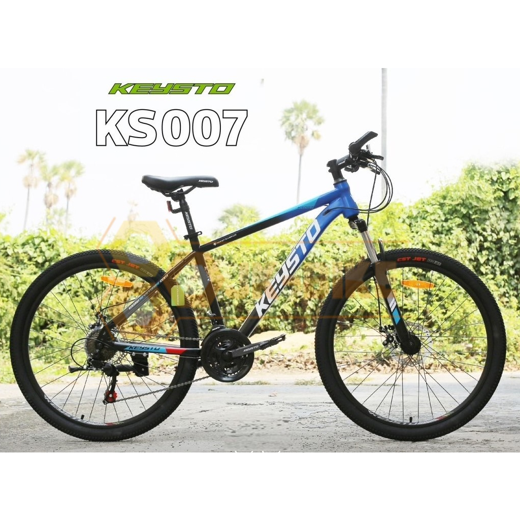 จักรยานเสือภูเขา KEYSTO KS007 26 นิ้ว 21 speed Model 2023