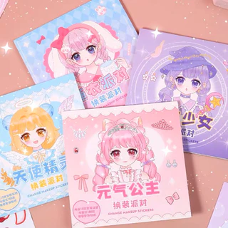 สมุดภาพสติ๊กเกอร์แต่งหน้าเจ้าหญิง 1 เล่ม มีเจ้าหญิง 12 หน้า+สติ๊กเกอร์ 2-4 หน้า ภาพสีทุกหน้า เสริมสร้างจินตนาการ