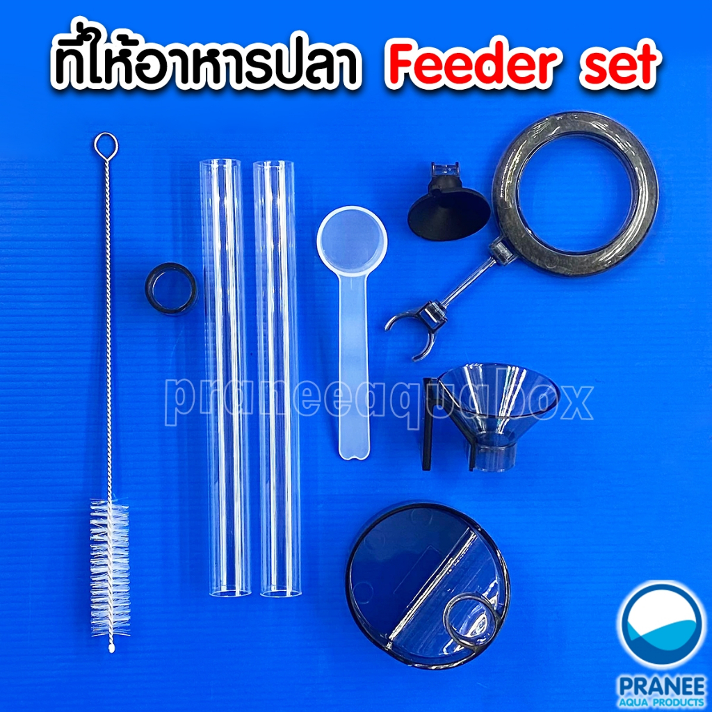 Crab-Aqua Feeder Set CA-AC-006 / CA-AC-009 มี 2 รูปที่ 6