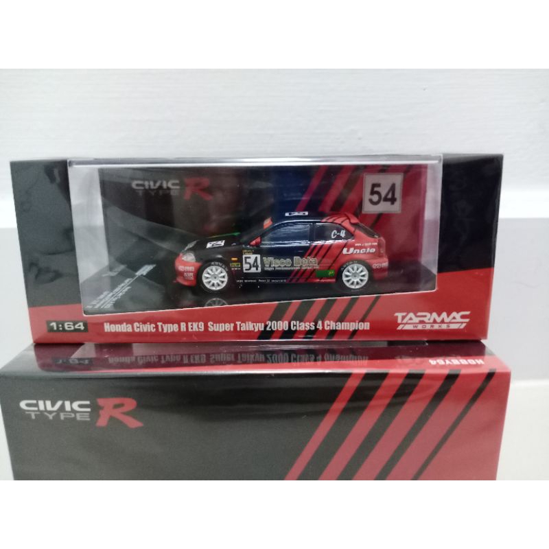 Tarmac modelรถ honda civic type r EK9