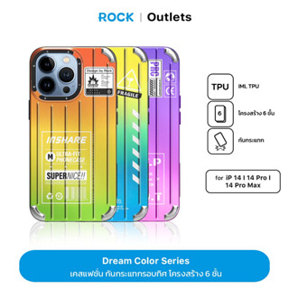 ROCK เคสไอโฟน 14 สีแฟชั่น Super เคสกันกระแทก รอบทิศ  เคส 6 ชั้น ป้องกันกล้อง Platinum Series iP14/Pro/ProMax