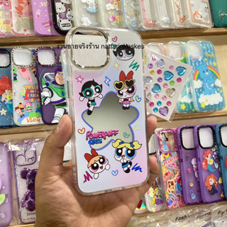 เคสไอโฟนพร้อมส่ง กระจกเทียมพร้อมสติ้กเกอร์