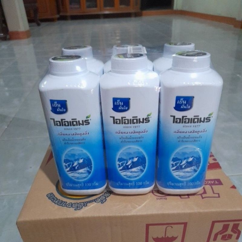 แป้งเย็นไอโอเดิมร์ 100กรัม (แพ็ค6)