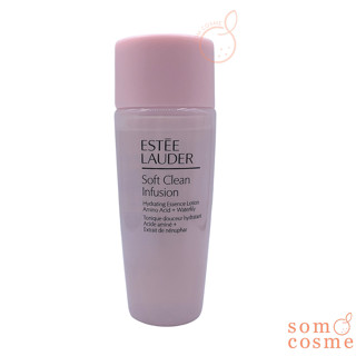 ESTEE Soft Clean Infusion Hydrating Essence Lotion Amino Acid+Waterlily 30ml.