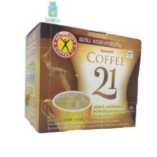 NatureGift Coffee 21 เนเจอร์กิฟ คอฟฟี่ ทเวนตี้ วัน (กล่องละ 10 ซอง)