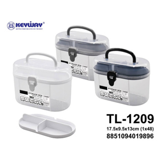 กล่องเก็บของ กล่องเก็บเครื่องมือ KEYWAY รุ่น TL-1209