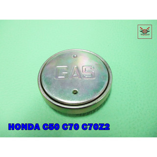 HONDA C50 C70 C70Z2 FUEL TANK CAP  //  ฝาถังน้ำมัน อลูมิเนียม สินค้าคุณภาพดี