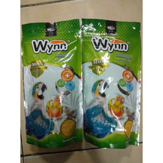 Wynnอาหารลูกนกป้อนเสริมส้างภูมิต้านทาน