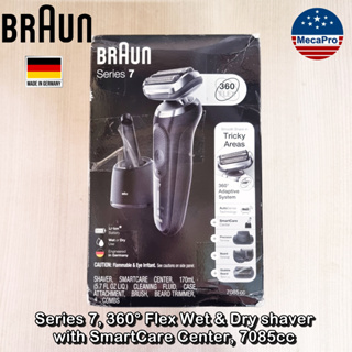 Braun® Series 7, 360° Flex Wet &amp; Dry shaver with SmartCare Center, 7085cc เครื่องโกนหนวดไฟฟ้า พร้อมสมาร์ทแคร์เซ็นเตอร์