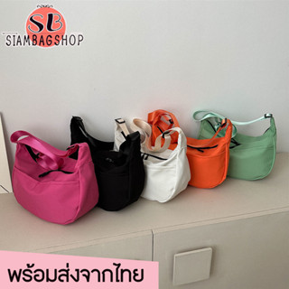 SIAMBAGSHOP(S1855) กระเป๋าผ้าไนล่อนสะพายข้าง ข้างหน้ามี2ช่องใส่ของ มี 3 สี