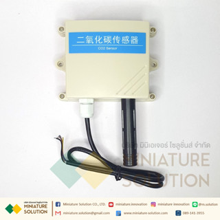 CO2 Carbon dioxide sensor high-precision RS485 output หัวโพรบยาว สีดำ