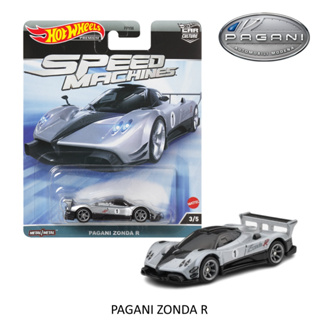 โมเดลรถเหล็ก Hotwheels รุ่น PAGANI ZONDA R ชุด SPEED MACHINES 2023 แพ็ค PREMIUM ล้อยาง ลิขสิทธิ์แท้100% HOT WHEELS