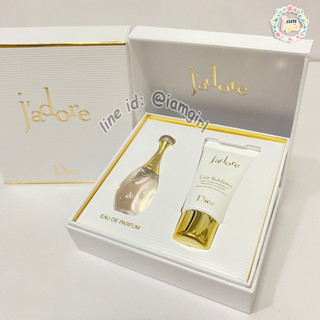 เซ็ตน้ำหอม Dior Jadore EDP 5ml. + Dior Jadore Beautifying Body Milk 20 ml.