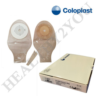 COLOPLAST LC2000 รุ่น 1902 ถุงเก็บอุจจาระหน้าท้อง แบบชิ้นเดียว ขนาด 15-60 มม. (1 ถุง)