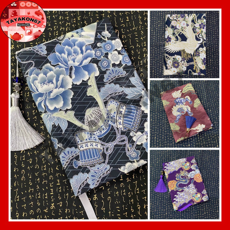 ปกผ้า ห่อหนังสือ  ผ้าคอตตอน 100% ลงทอง** ผ้าไม่กันน้ำ