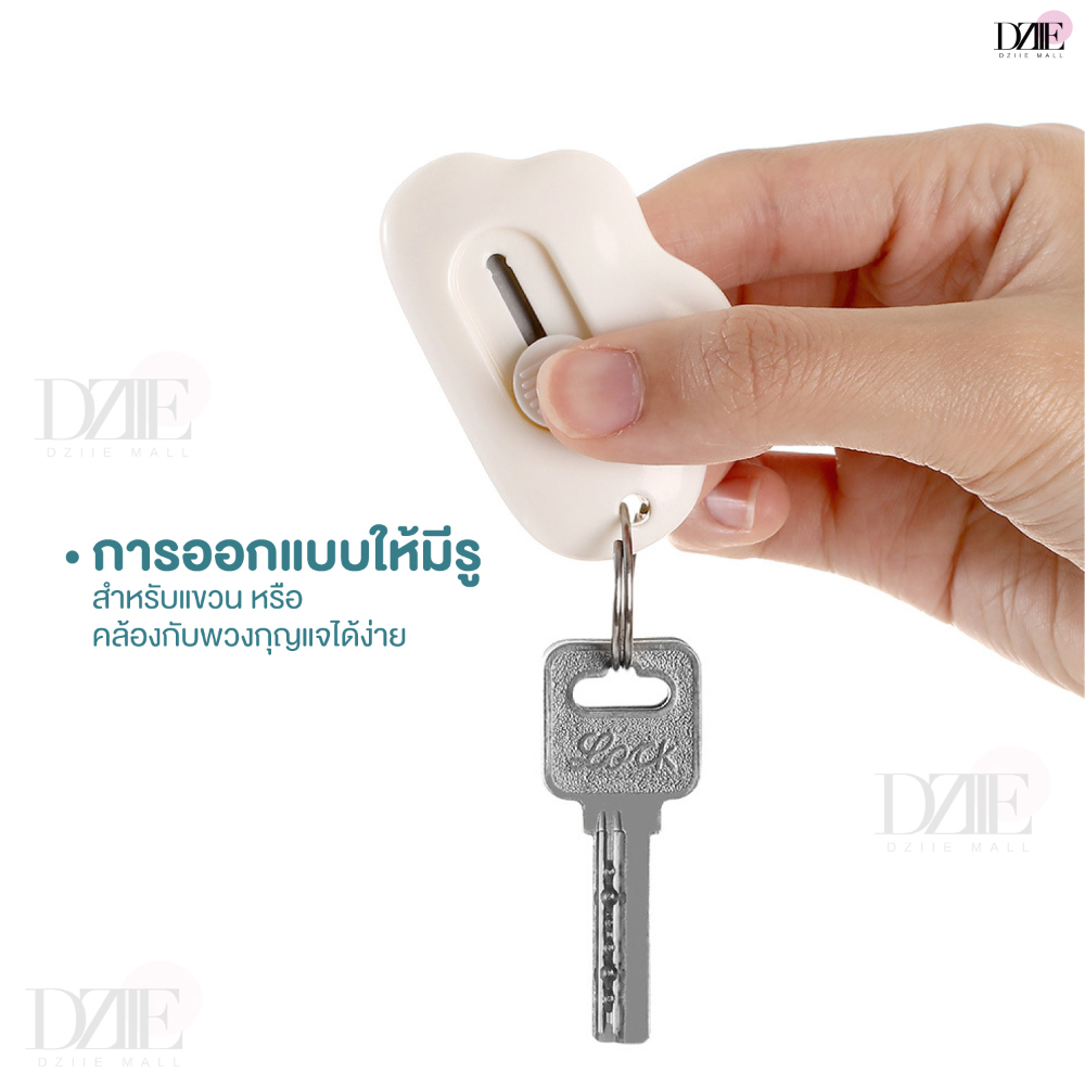FASOLA Cutter Knife คัทเตอร์พกพา คัตเตอร์จิ๋ว สำหรับพกพา เครื่องเขียน มินิมอล อุปกรณ์ สำนักงาน ขนาดเล็ก ราคา ถูกที่สุด ดีลบีเคเค แกลเลอรีภาพที่ 6