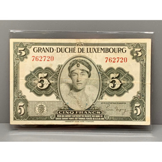 ธนบัตรรุ่นเก่าของประเทศลักเซมเบิร์ก ชนิด5Francs ปี1944