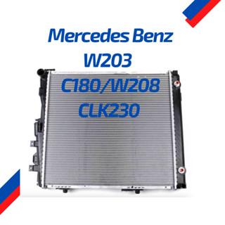 หม้อน้ำ Mercedes Benz W203 C180/ W208 CLK230