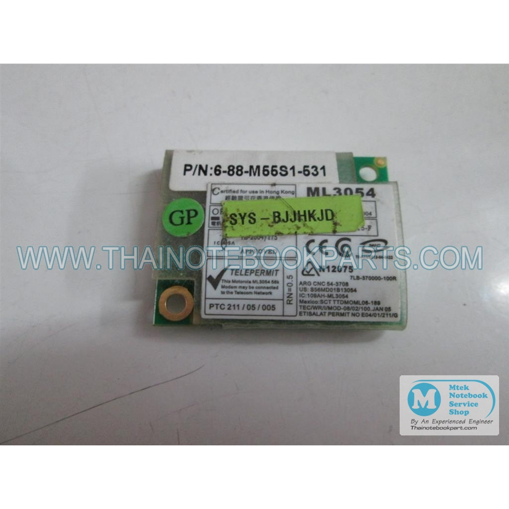 การ์ด Modem Card SVOA - 6-88-M55S1-531 (มือสอง)