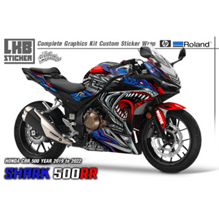 สติ๊กเกอร์แต่งลายรถ HONDA CBR 500 ปี 2019-2022 ลาย ฉลาม