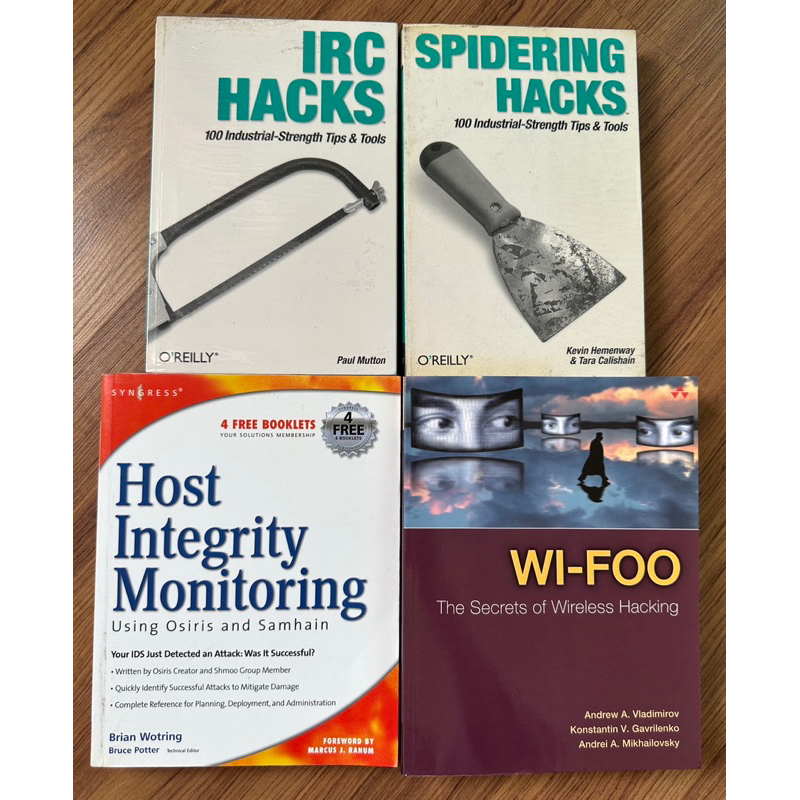 หนังสือด้านไอทีมือสอง Text Book