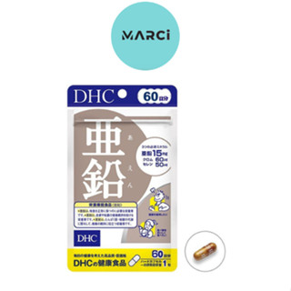 DHC-Supplement Zinc 60 Days