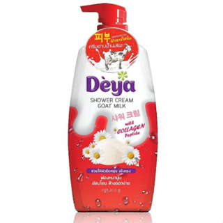 SP177 : Deya shower cream goat milk COLLAGEN ดีย่า ครีมอาบน้ำ คอลลาเจน W.965 รหัส SP177