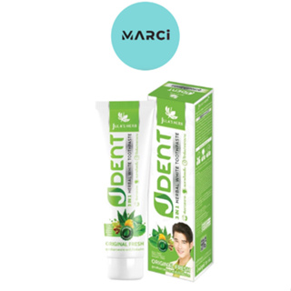 JDENT 3IN1 Herbal White Toothpaste[1 หลอด] ยาสีฟันสมุนไพรเจเด้นท์ สูตรออริจินัลเฟรช