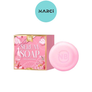 สบู่เซรั่ม NB SERUM SOAP สบู่ครูเบียร์ เเค่ฟอกก็เหมือนได้ทาเซรั่ม