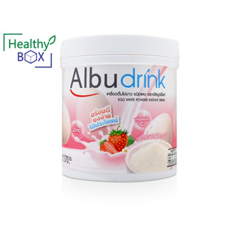 Albu drink Strawberry 370g. อัลบูดริ้งค์ กลิ่นสตรอว์เบอร์รี่ เครื่องดื่มไข่ขาวชนิดผง