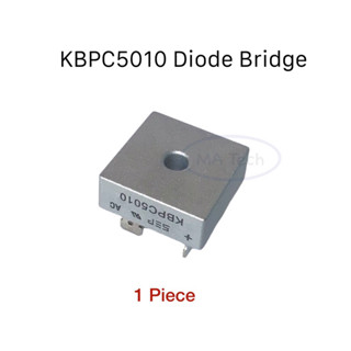 KBPC5010 ไดโอดบริดจ์ 50A 1000V Diode Bridge Rectifier SEP 50A/1000V จำนวน 1 ชิ้น