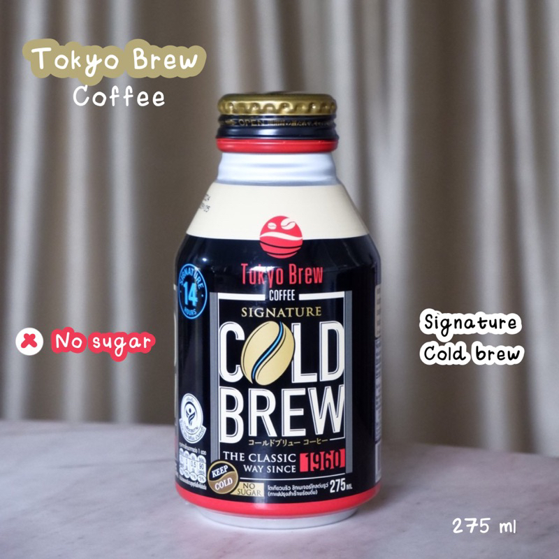 Tokyo Brew signature Cold Brew โตเกียวบริว ซิกเนเจอร์โคลด์บรูว์(กาแฟสำเร็จรูปพร้อมดื่ม)