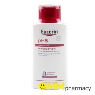 EUCERIN PH5 SENSITIVE SKIN WASHLOTION 200ML.