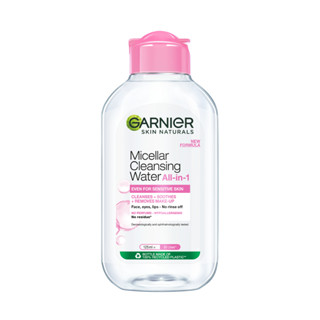 GARNIER การ์นิเย่ ไมเซล่า คลีนซิ่ง วอเตอร์ ล้างเครื่องสำอาง