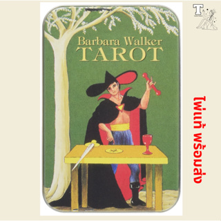 ไพ่แท้ พร้อมส่ง Barbara Walker Tarot in a Tin by Barbara Walker 9781572818774