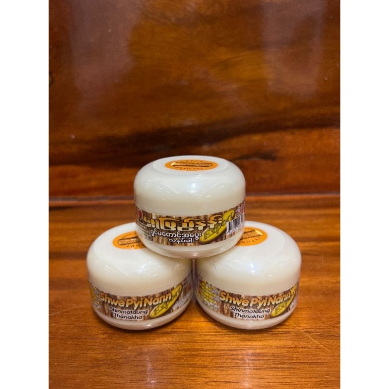 แป้งทนาคาพม่า แป้งทนาคากระปุก สูตรมะนาว,สูตรไม้ดั้งเดิม แท้100% รักษาสิว ปลอดภัยต่อผิวหน้า - รูปที่ 2