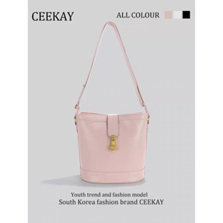 CEEKAY" กระเป๋าสะพายข้างแฟชั่นทรงถังน่ารักๆมาใหม่   CE-5513