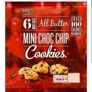 m&amp;s all butter mini Choc chip cookies 108g (6 *18 g)คุกกี้ผสมช็อกโกและชิป