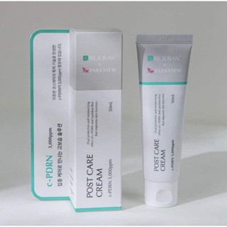 Rejuran Post Care Cream  3000 ppm 50ml.