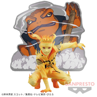[Pre-order] นารูโตะ Naruto Shippuuden - ฟิกเกอร์นารูโตะ -Aratanaru Sansukumi-