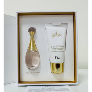 Dior J’adore edp Set สคบ.ไทย