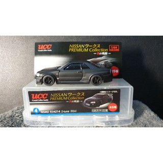 1/64 UCC Nissan Skyline GT-R R34 Nismo Z-Tune